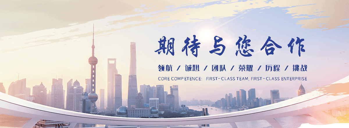 九龙正规资质厂家工程项目全流程管控
